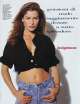 Carre Otis